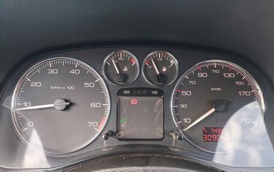 Peugeot 307 I, 2005 год, 350 000 рублей, 1 фотография