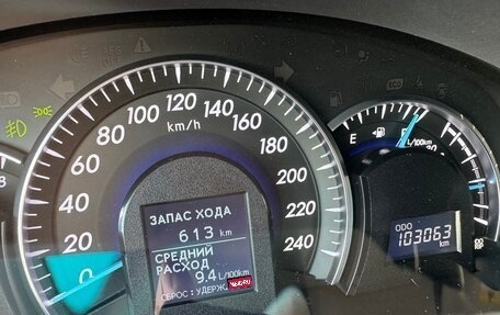 Toyota Camry, 2014 год, 1 890 000 рублей, 1 фотография