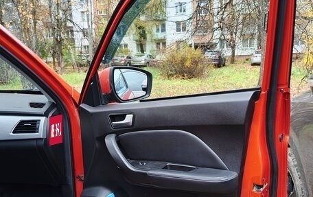Lifan X70 I, 2018 год, 600 000 рублей, 7 фотография
