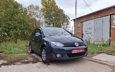 Volkswagen Golf Plus II, 2010 год, 1 000 000 рублей, 1 фотография