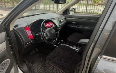 Mitsubishi Outlander III рестайлинг 3, 2021 год, 3 200 000 рублей, 1 фотография