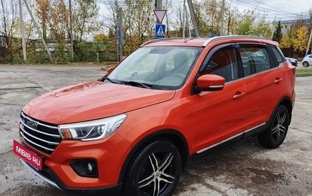 Lifan X70 I, 2018 год, 600 000 рублей, 16 фотография