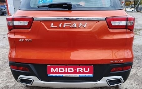 Lifan X70 I, 2018 год, 600 000 рублей, 20 фотография
