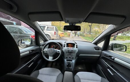 Opel Zafira B, 2013 год, 950 000 рублей, 7 фотография