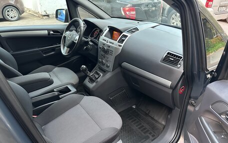 Opel Zafira B, 2013 год, 950 000 рублей, 10 фотография