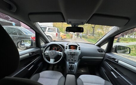 Opel Zafira B, 2013 год, 950 000 рублей, 8 фотография