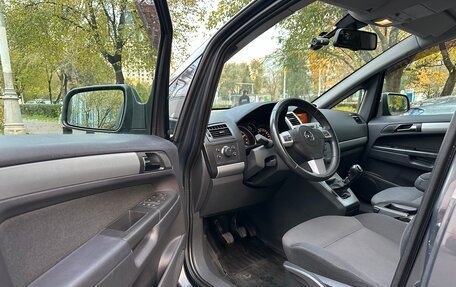 Opel Zafira B, 2013 год, 950 000 рублей, 14 фотография