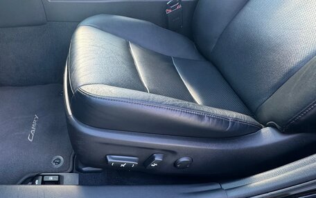 Toyota Camry, 2014 год, 1 890 000 рублей, 5 фотография