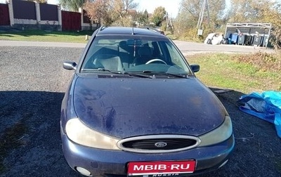 Ford Mondeo II, 1998 год, 250 000 рублей, 1 фотография