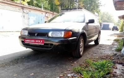 Toyota Corolla, 1994 год, 145 000 рублей, 1 фотография