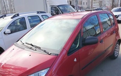 Mitsubishi Colt VI рестайлинг, 2007 год, 470 000 рублей, 1 фотография