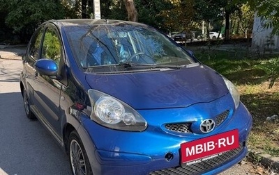 Toyota Aygo II, 2008 год, 680 000 рублей, 1 фотография