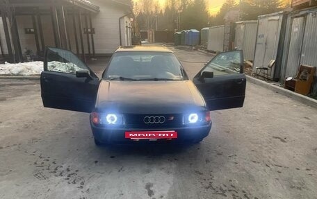 Audi 80, 1991 год, 70 000 рублей, 2 фотография