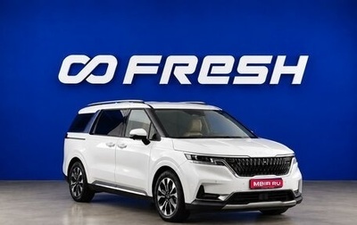KIA Carnival, 2022 год, 3 499 798 рублей, 1 фотография