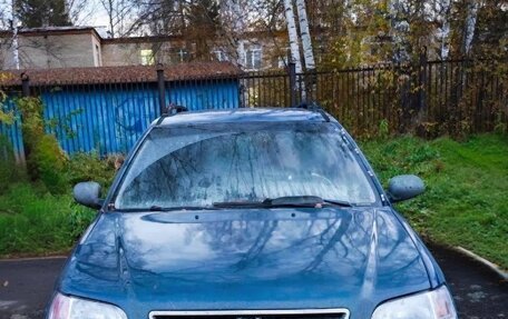 Honda Civic VII, 1998 год, 200 000 рублей, 1 фотография