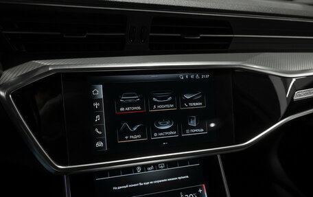 Audi A6, 2019 год, 2 975 000 рублей, 17 фотография