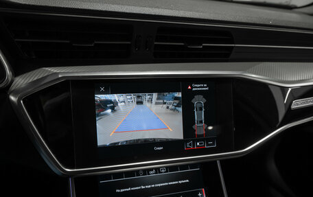 Audi A6, 2019 год, 2 975 000 рублей, 18 фотография