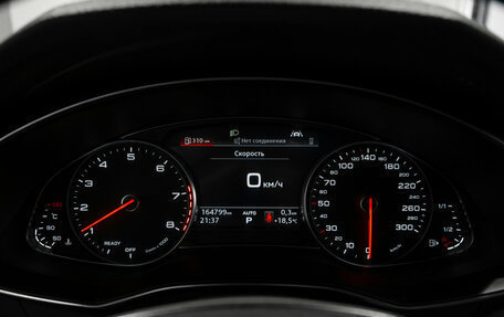 Audi A6, 2019 год, 2 975 000 рублей, 11 фотография