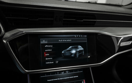 Audi A6, 2019 год, 2 975 000 рублей, 19 фотография