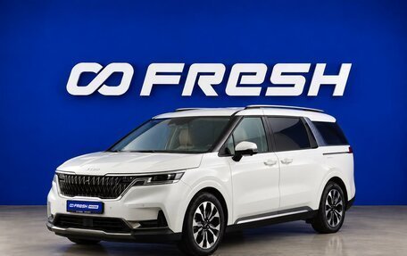 KIA Carnival, 2022 год, 3 499 798 рублей, 5 фотография