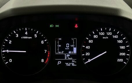 Hyundai Creta I рестайлинг, 2021 год, 2 049 000 рублей, 6 фотография