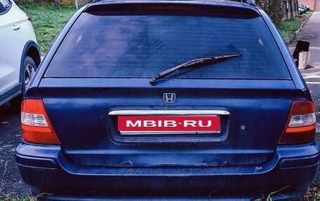 Honda Civic VII, 1998 год, 200 000 рублей, 2 фотография