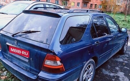 Honda Civic VII, 1998 год, 200 000 рублей, 7 фотография