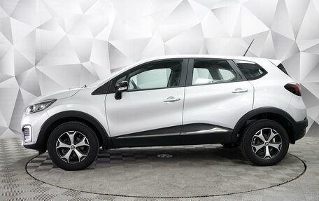 Renault Kaptur I рестайлинг, 2020 год, 1 599 000 рублей, 2 фотография