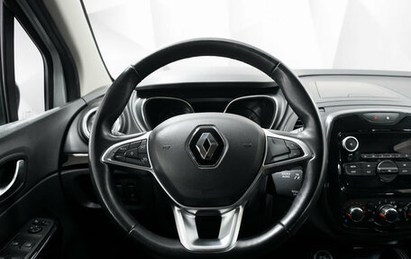Renault Kaptur I рестайлинг, 2020 год, 1 599 000 рублей, 10 фотография