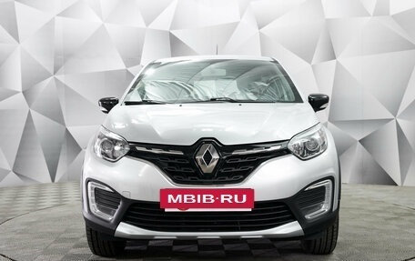 Renault Kaptur I рестайлинг, 2020 год, 1 599 000 рублей, 7 фотография