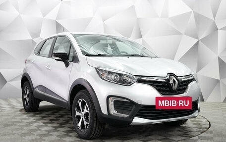 Renault Kaptur I рестайлинг, 2020 год, 1 599 000 рублей, 6 фотография