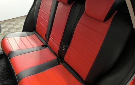 Haval Jolion, 2024 год, 2 260 000 рублей, 12 фотография