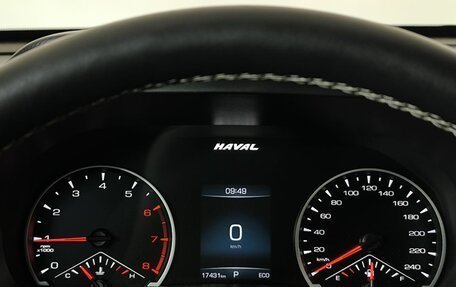 Haval Jolion, 2024 год, 2 260 000 рублей, 7 фотография
