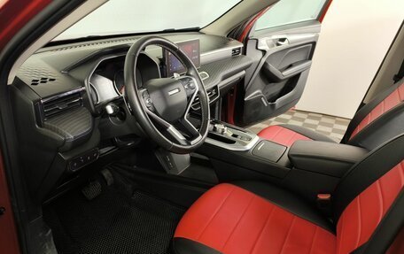 Haval Jolion, 2024 год, 2 260 000 рублей, 8 фотография