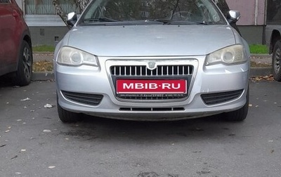 ГАЗ Volga Siber I, 2009 год, 455 000 рублей, 1 фотография