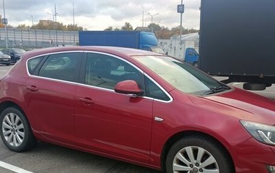 Opel Astra J, 2011 год, 710 000 рублей, 1 фотография