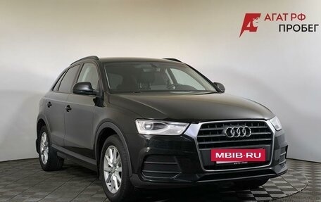 Audi Q3, 2017 год, 1 730 000 рублей, 3 фотография