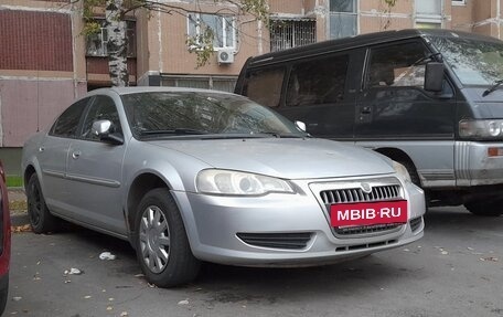 ГАЗ Volga Siber I, 2009 год, 455 000 рублей, 3 фотография