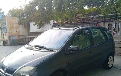 Renault Scenic III, 2002 год, 320 000 рублей, 1 фотография