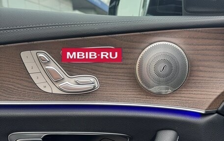 Mercedes-Benz E-Класс, 2021 год, 5 800 000 рублей, 4 фотография