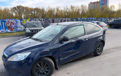 Ford Focus II рестайлинг, 2011 год, 345 000 рублей, 1 фотография