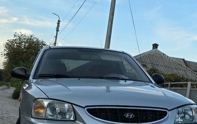Hyundai Accent II, 2007 год, 450 000 рублей, 1 фотография