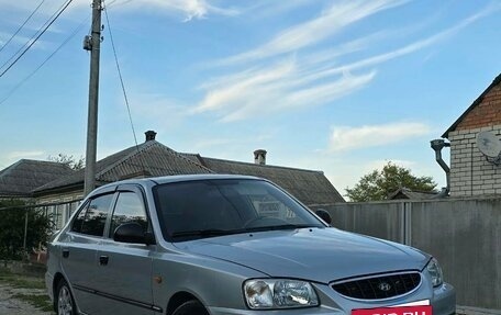 Hyundai Accent II, 2007 год, 450 000 рублей, 14 фотография
