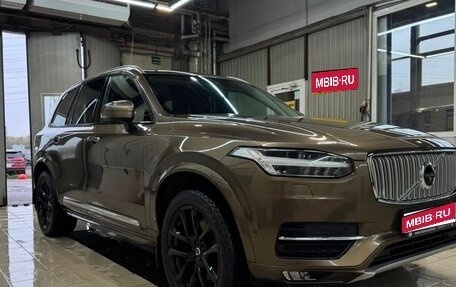 Volvo XC90 II рестайлинг, 2017 год, 3 700 000 рублей, 1 фотография