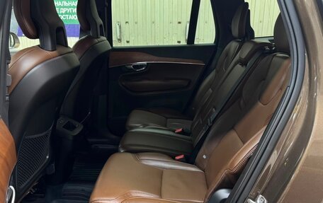 Volvo XC90 II рестайлинг, 2017 год, 3 700 000 рублей, 14 фотография