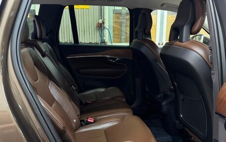 Volvo XC90 II рестайлинг, 2017 год, 3 700 000 рублей, 13 фотография