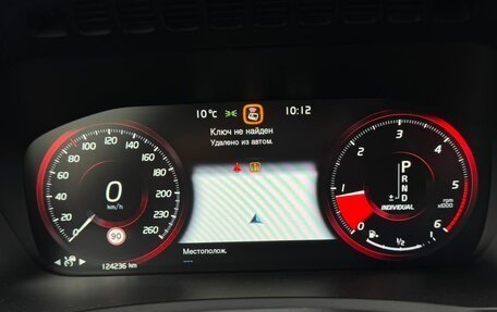Volvo XC90 II рестайлинг, 2017 год, 3 700 000 рублей, 17 фотография