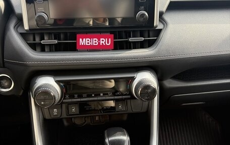 Toyota RAV4, 2021 год, 3 530 000 рублей, 21 фотография