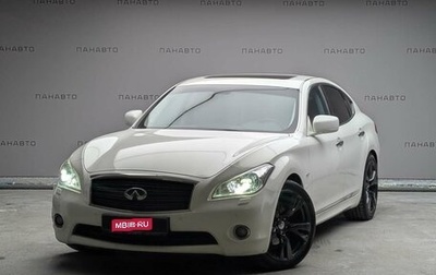 Infiniti M, 2013 год, 1 955 000 рублей, 1 фотография