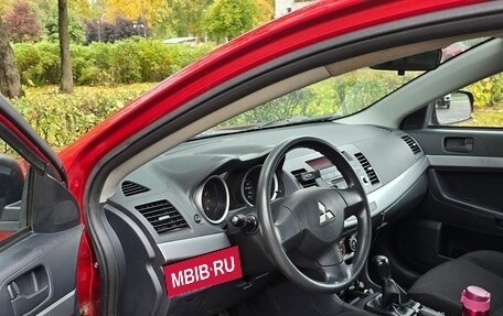 Mitsubishi Lancer IX, 2011 год, 650 000 рублей, 3 фотография